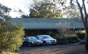 Wildwood Guesthouse